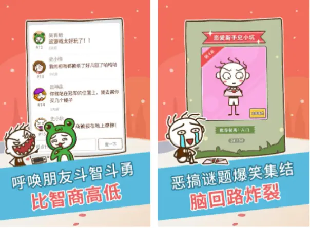 手机捕鼠游戏破解版_捕鼠软件_捕鼠的手机游戏