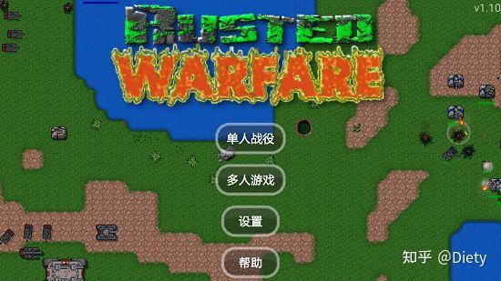 电脑联机游戏手游大全_能电脑联机的游戏_电脑6联机游戏推荐手机