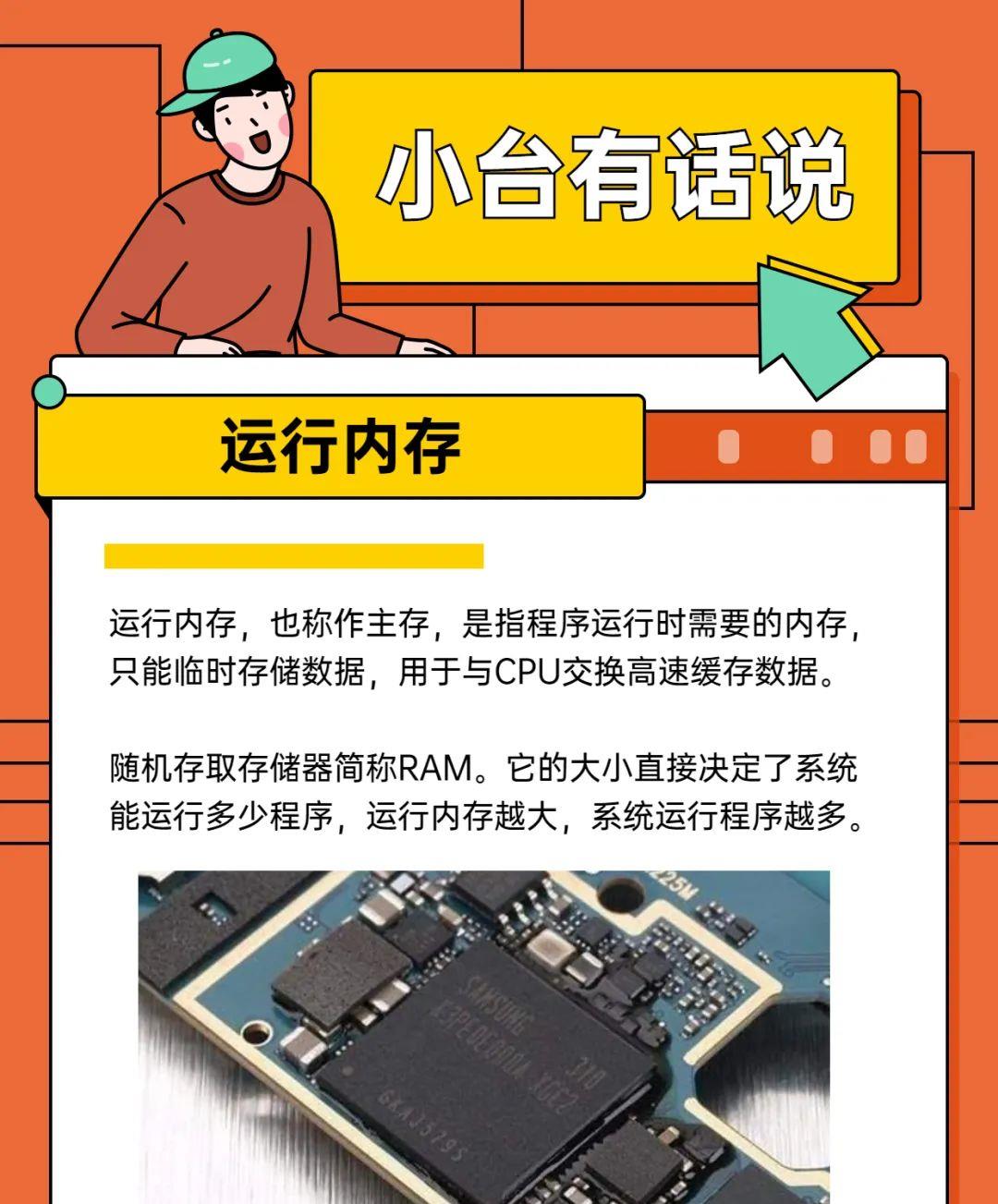 安卓手机游戏长期运行不卡_安卓长期卡运行手机游戏会卡吗_安卓手机用久了玩游戏卡怎么办
