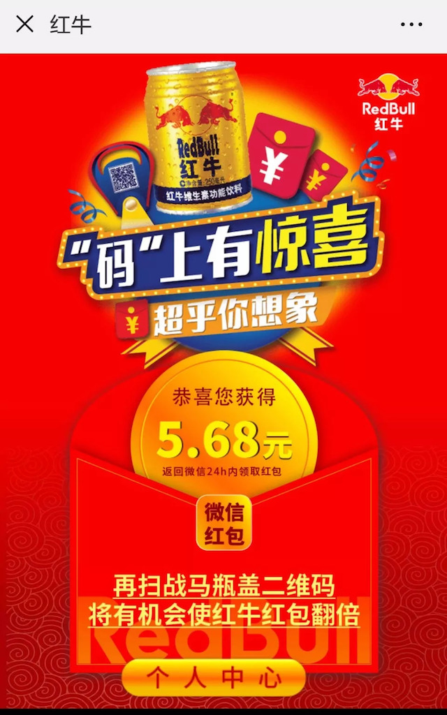 电脑游戏绑定怎么解绑手机_手机解绑游戏有什么影响_如何解绑手机绑定的游戏帐号