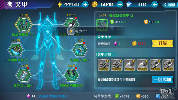 5500游戏手机_手机游戏机推荐排名_手机游戏平台