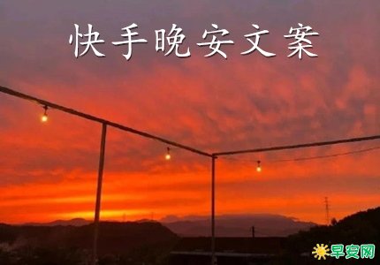 月岛萤_月岛萤_月岛萤