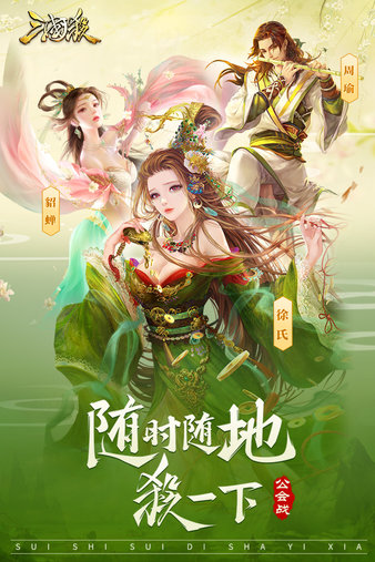 古代人喜欢玩手机游戏_古代人打游戏_古代玩喜欢手机游戏人叫什么