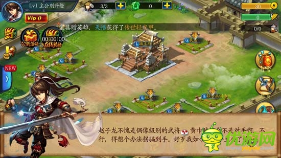 古代人喜欢玩手机游戏_古代玩喜欢手机游戏人叫什么_古代人打游戏