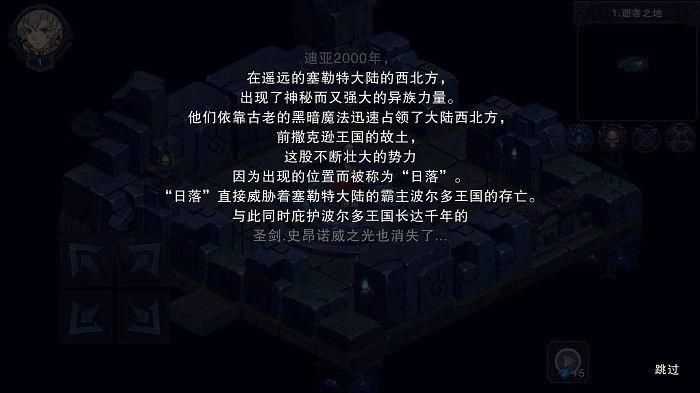 盗版手机游戏下载平台排行_盗版游戏排行榜_最盗版的游戏