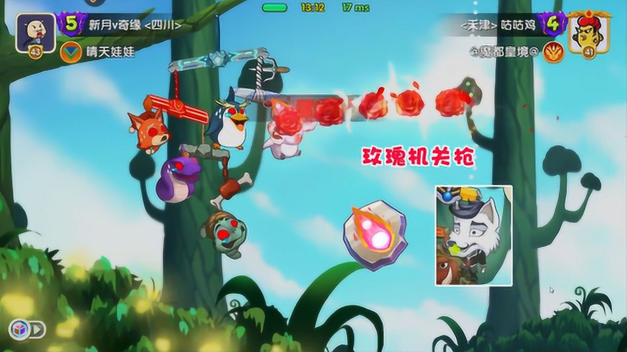 一款鸡的游戏_咕咕鸡玩手机游戏是哪一集_手机抓鸡游戏