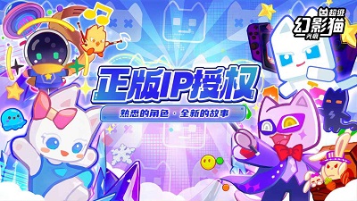 触手视频游戏手机版下载_蝙蝠侠手机版游戏解说视频_手机版捕鱼游戏平台下载