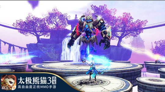 高画质开放世界手游推荐_超高画质手机游戏开放世界_超高画质开放手机世界游戏推荐