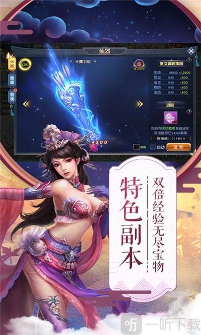 超高画质手机游戏开放世界_超高画质开放手机世界游戏推荐_高画质开放世界手游推荐