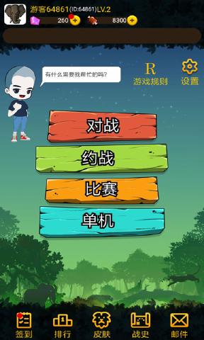 吊手机游戏_手机游戏手机_吊机游戏手机