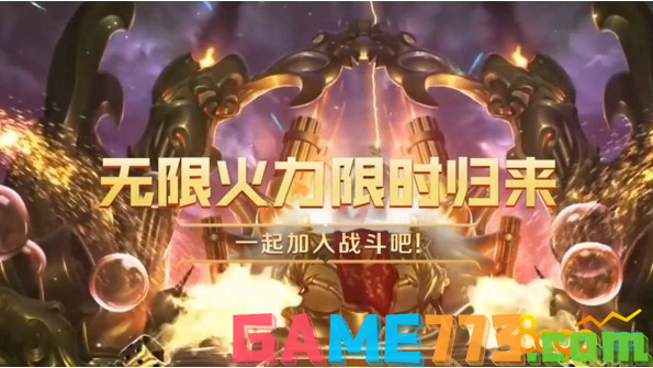 攻略手机游戏_LOL攻略游戏手机_英雄联盟手机攻略app