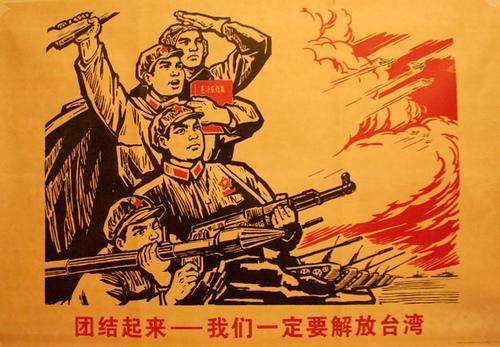 解放后农奴主去哪了_百万农奴解放纪念日_农奴解放军
