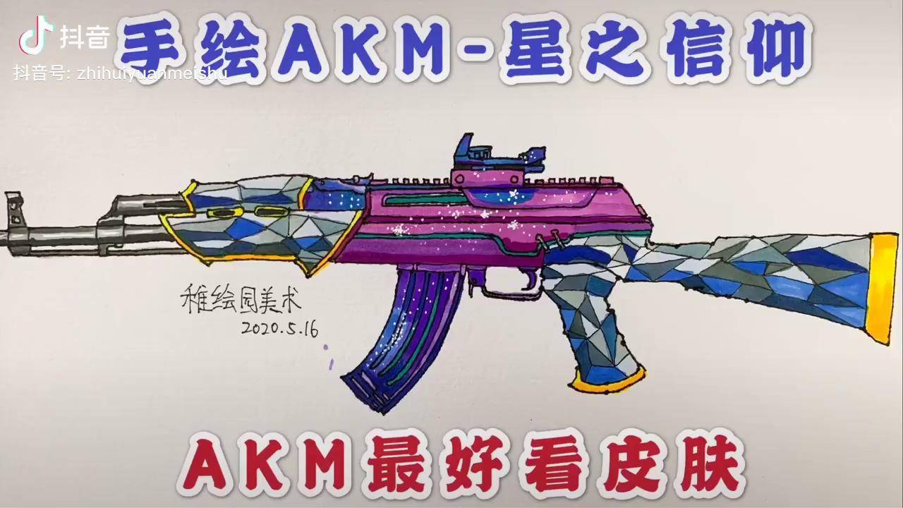吃鸡手机多人连接游戏推荐_手机喂鸡游戏_一款鸡的游戏
