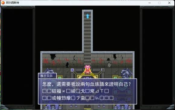 4399魔塔手机游戏_魔塔4399小游戏_魔塔手机游戏