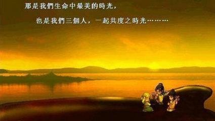 浅井成实_浅进成实_浅井城是什么意思