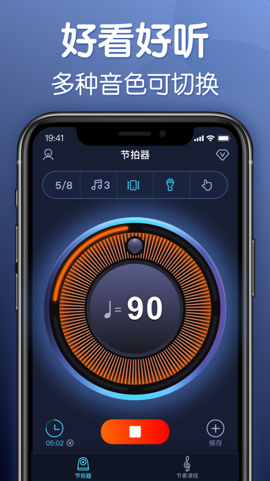 跳一跳辅助ios版_苹果跳一跳辅助器ios_苹果手机跳一跳辅助器