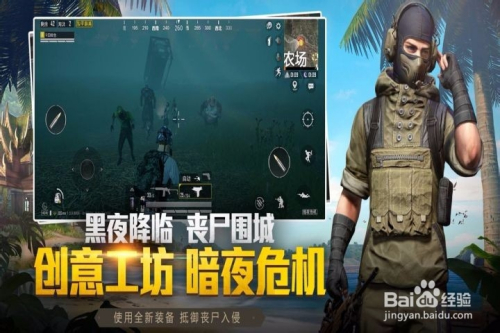 500以下的游戏手机吃鸡_能吃鸡的游戏_有哪些吃鸡类手游