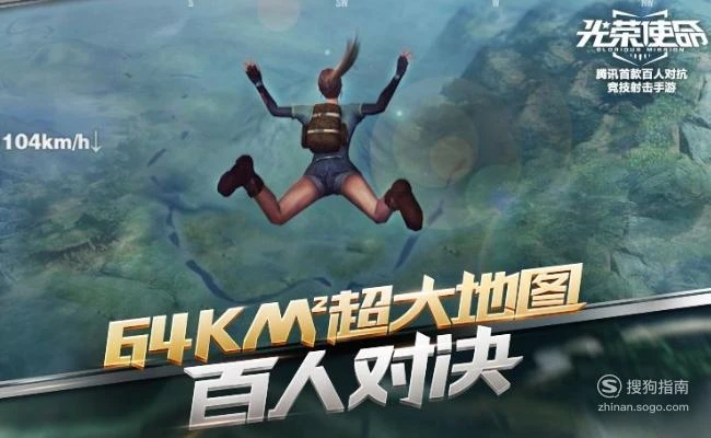 能吃鸡的游戏_500以下的游戏手机吃鸡_有哪些吃鸡类手游