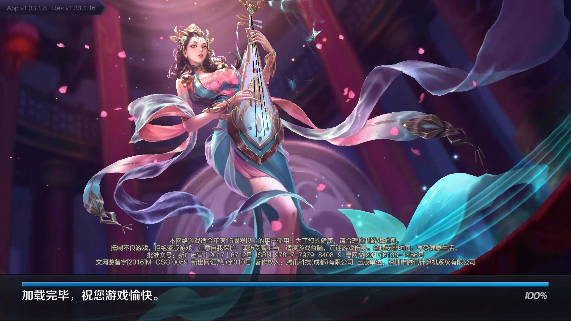 单机无网络手机游戏_网络手机游戏平台_2016网络手机游戏