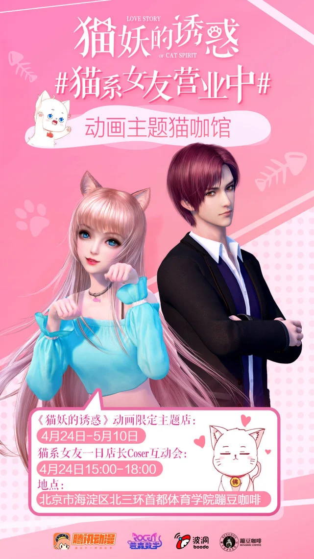 传音音乐破解版下载_传音手机游戏_传音音乐app