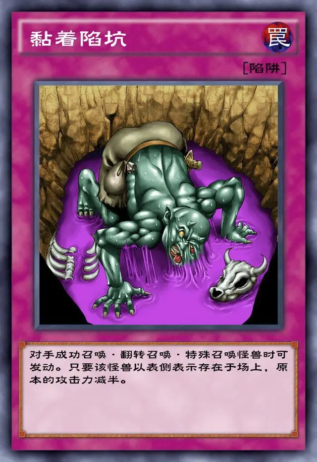游戏王霍普卡组强吗_霍普游戏王_游戏王霍普