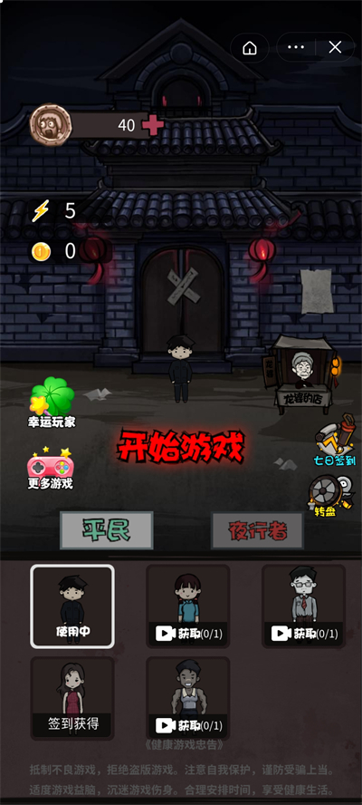 杰西卡阿尔芭手机艳照_阿尔手机游戏_权力的游戏rpg阿尔