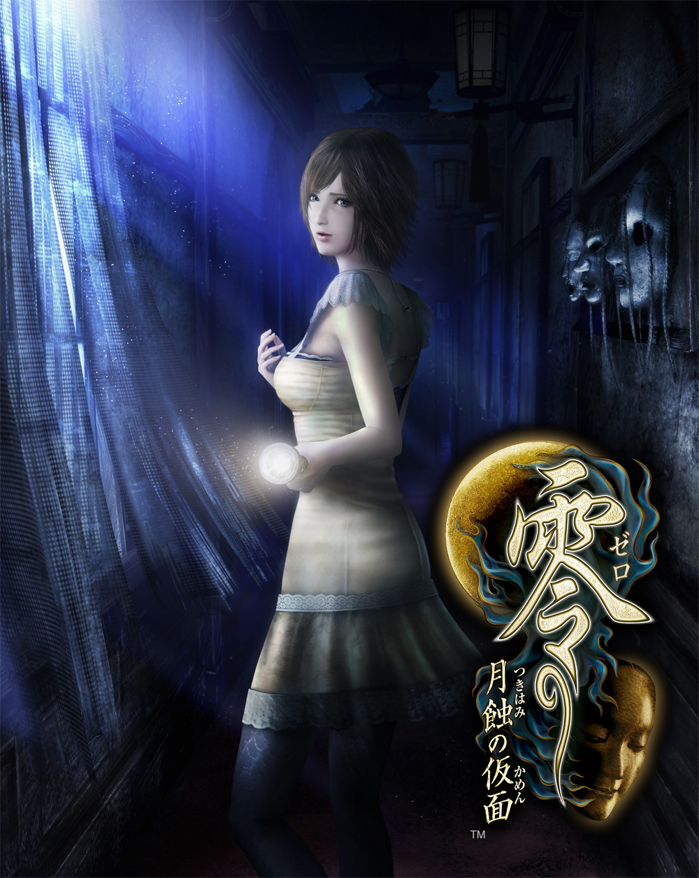 神隐电视剧播出时间_神隐电视剧免费观看完整版_少年派完整版免费观看