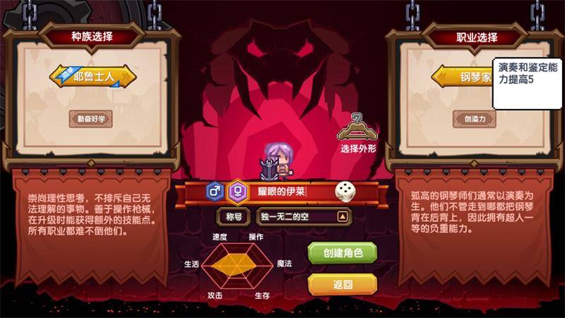儿童钢琴手机游戏排行榜_钢琴游戏手机游戏_适合小孩玩的钢琴游戏