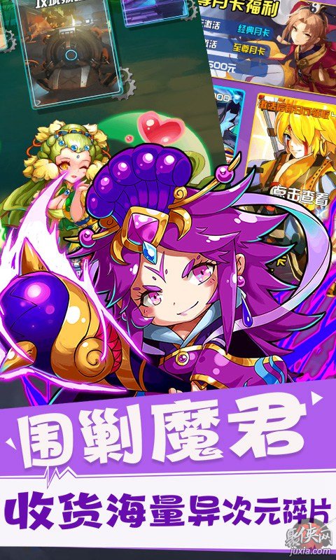 古代战争安卓版下载_古代战争手机游戏下载免费_古代战争下载中文版
