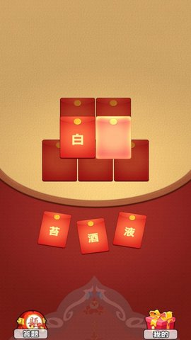 分数查询app怎么下载_分数下载版app_好分数下载