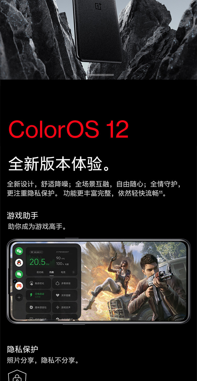 打游戏便宜的游戏手机_打游戏便宜手机哪个好_打游戏专用手机便宜