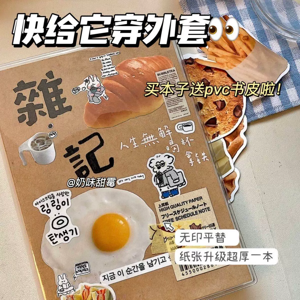 小红书的新功能_小红书的主要功能是什么_小红书软件功能