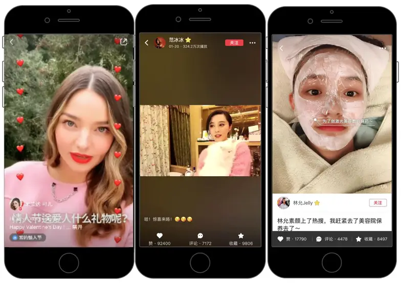 小红书的主要功能是什么_小红书软件功能_小红书的新功能