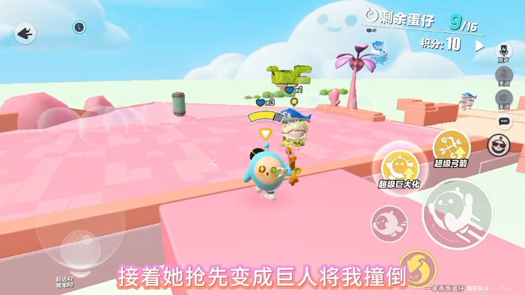 游戏乱斗_乱斗单机游戏_多人横版乱斗小游戏手机版