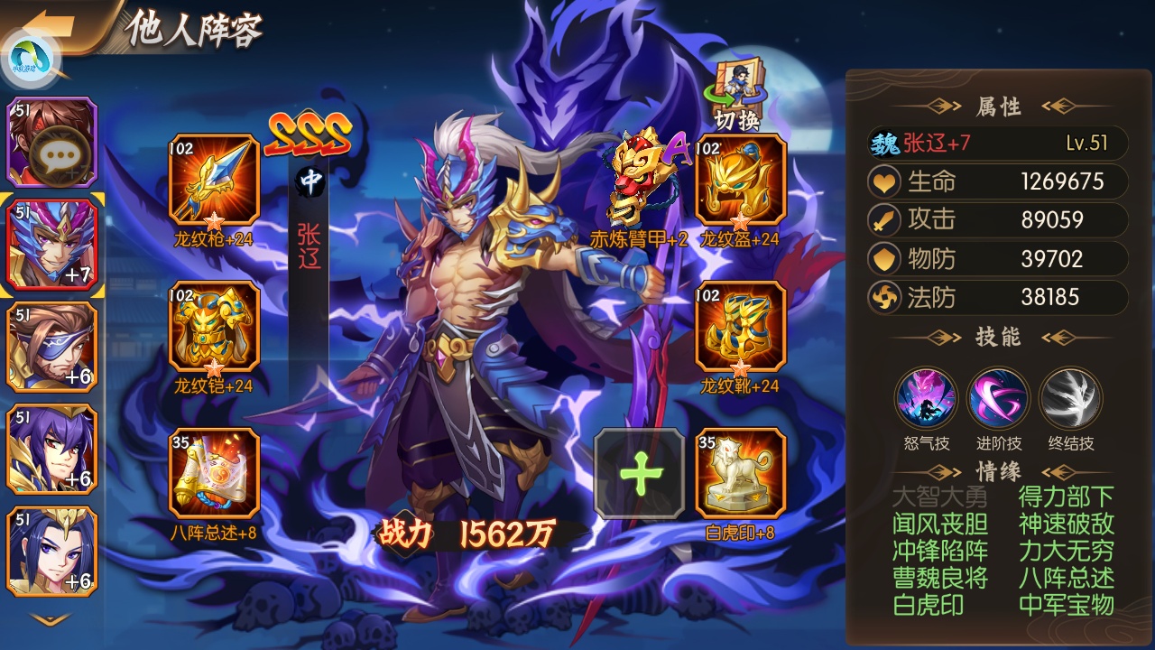 氪金游戏app_氪金手游游戏_多人不氪金的手机游戏下载