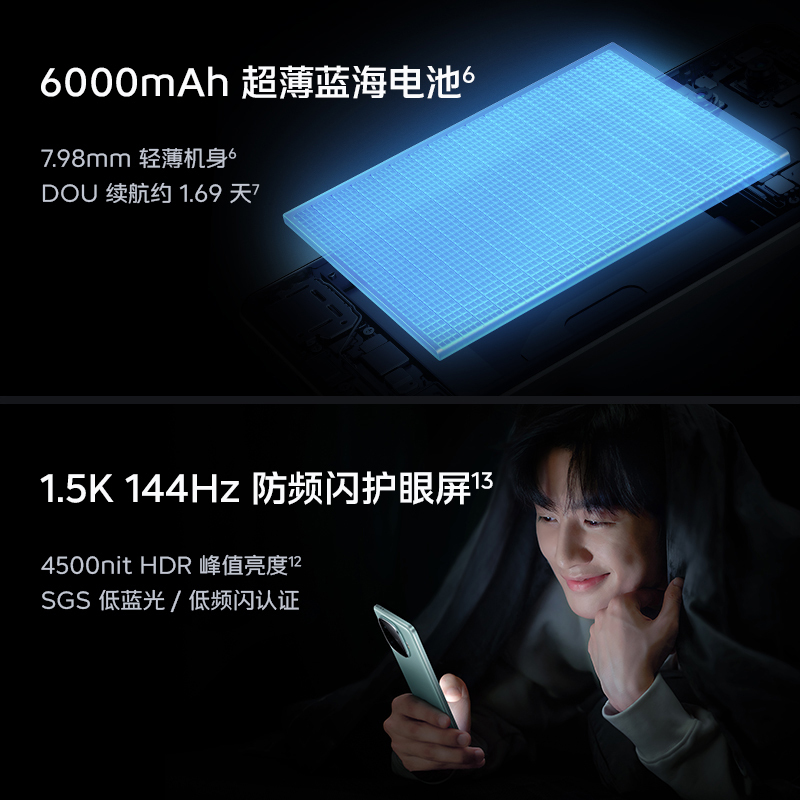 800左右玩游戏的手机_800以下的手机游戏手机_手机游戏实测