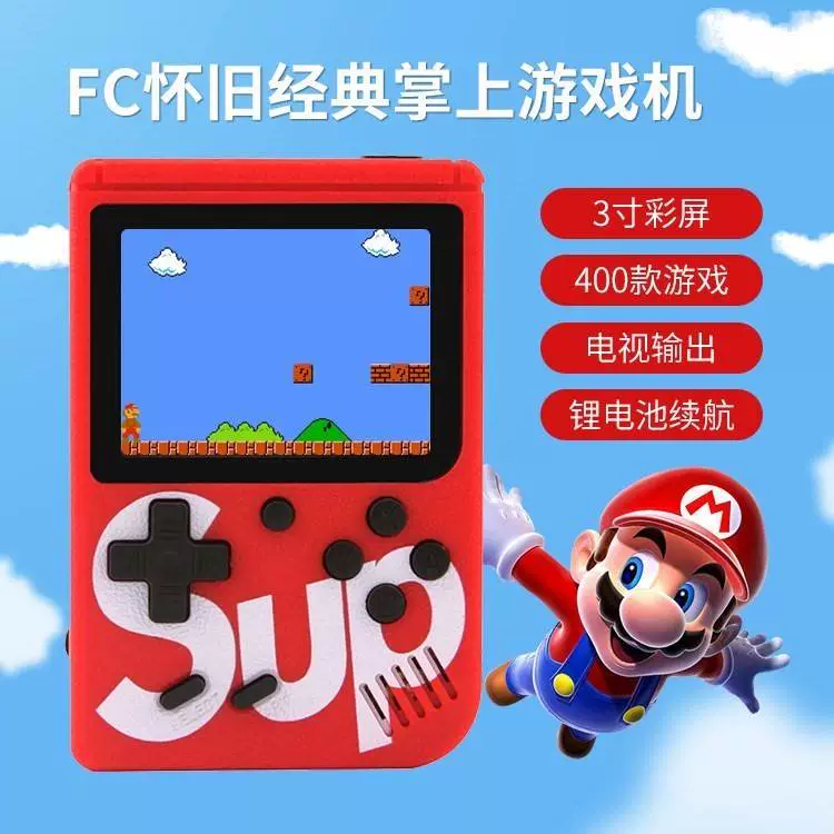 不能在手机上玩的街机游戏_用手机玩街机_手机玩街机游戏的app