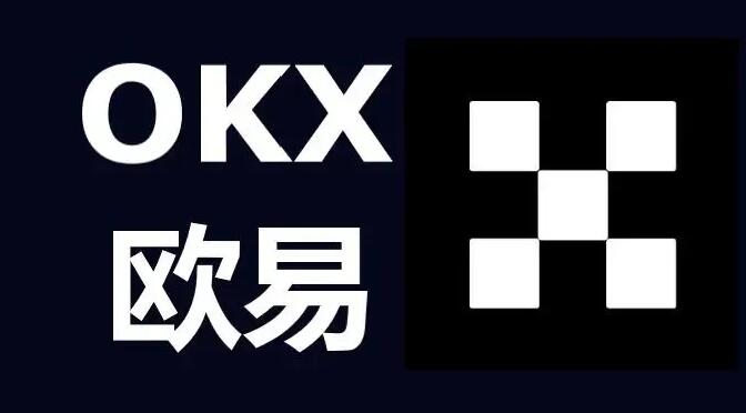 交易中心是什么单位_交易中心收费标准_去中心化交易所
