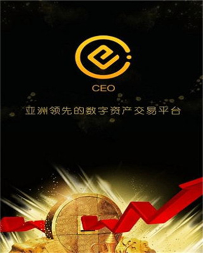 交易中心是什么单位_去中心化交易所_交易中心收费标准