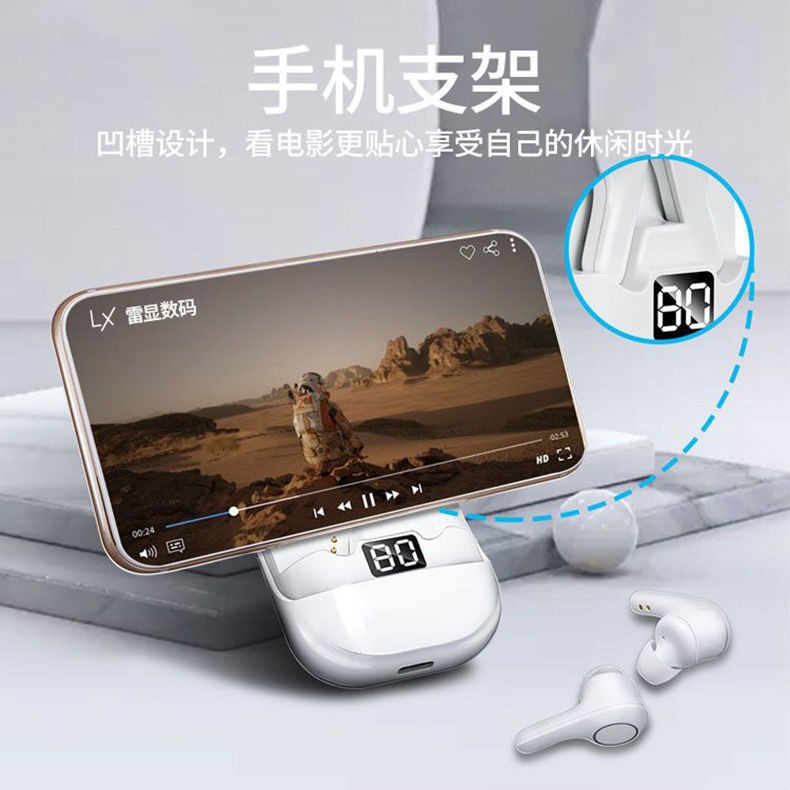 手机玩游戏耳机推荐_SKY手机游戏耳机_手机游戏专用耳机
