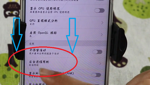 手机玩游戏太卡怎么办oppo_oppo手机玩游戏卡顿_玩游戏手机卡顿怎么办oppo
