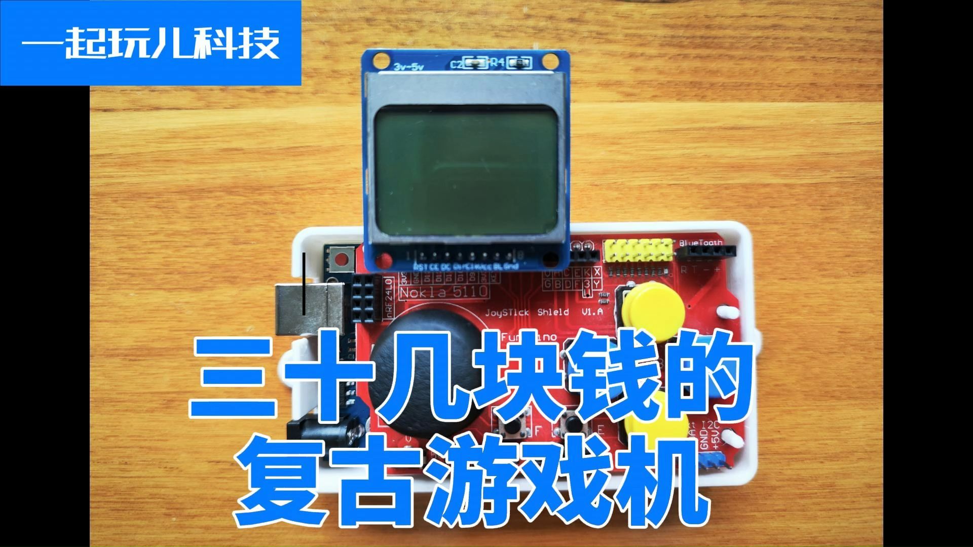 多媒体手机游戏机有哪些-多媒体手机游戏机：带你进入无限精彩的