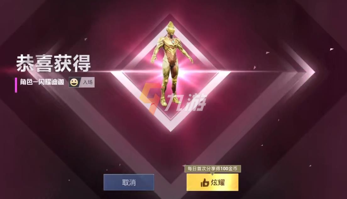 比较好玩又大众的手机游戏_好玩大众手机比较游戏有哪些_好玩大众手机比较游戏推荐