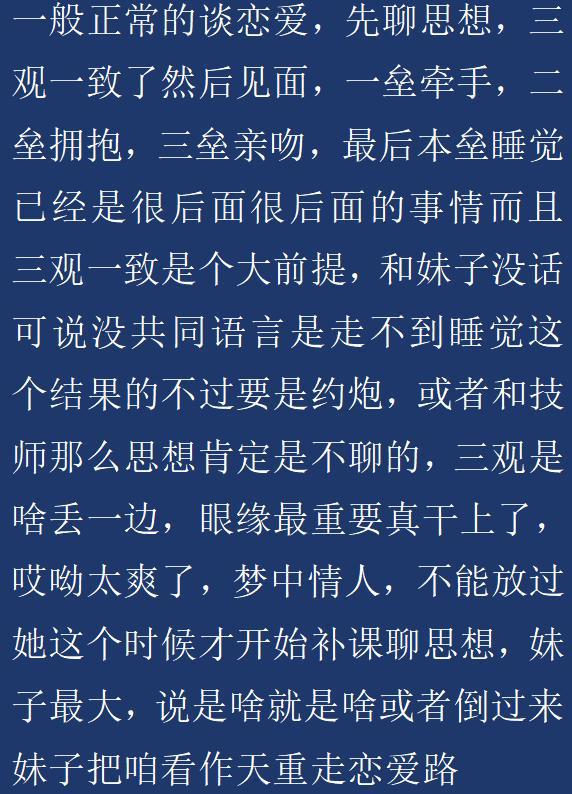 马配种过程视频播放_动物配种过程视频_男女配种过程视频配