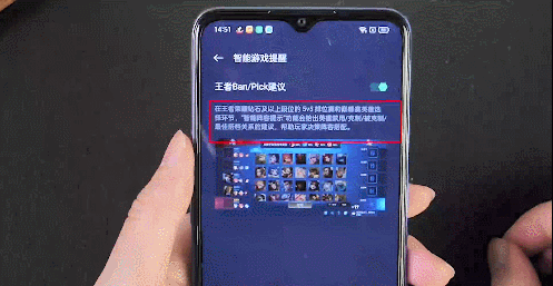 3g 32g手机能打游戏_手机打游戏用多大的内存_32g手机打游戏卡吗