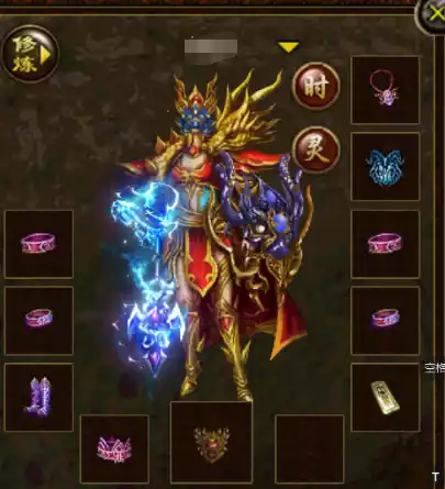 传奇世界碧血魔图片_碧血传奇攻略_碧血传奇游戏手机