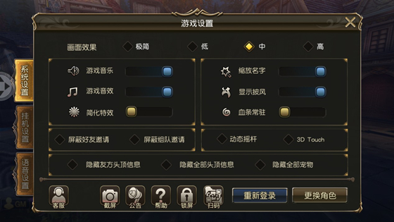 2345手机游戏大厅下载_2345游戏大厅有什么用_2345游戏大厅是什么