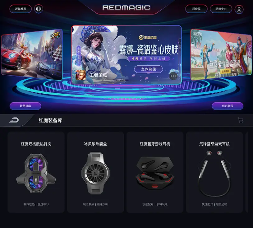 测评手机性能的游戏_测评手机游戏_TPS游戏手机测评