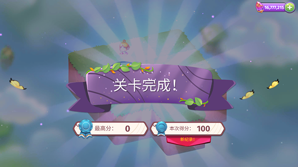 探索独立游戏手机单机的魅力，享受纯粹的探险和解谜乐趣