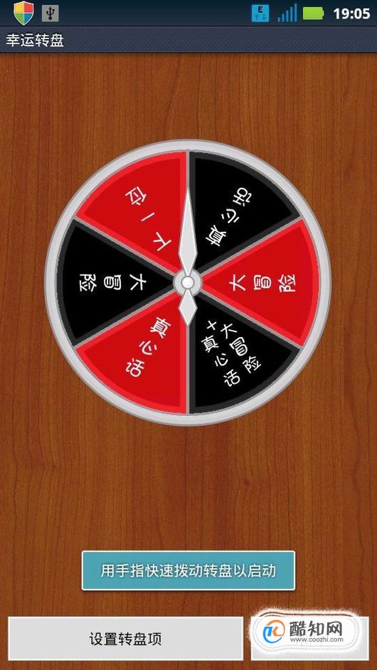 叠纸游戏账号绑定手机_叠纸游戏怎么换绑手机号_叠纸游戏手机号怎么换绑